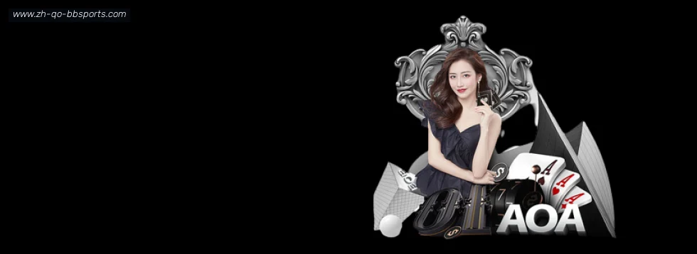BB贝博体育 banner