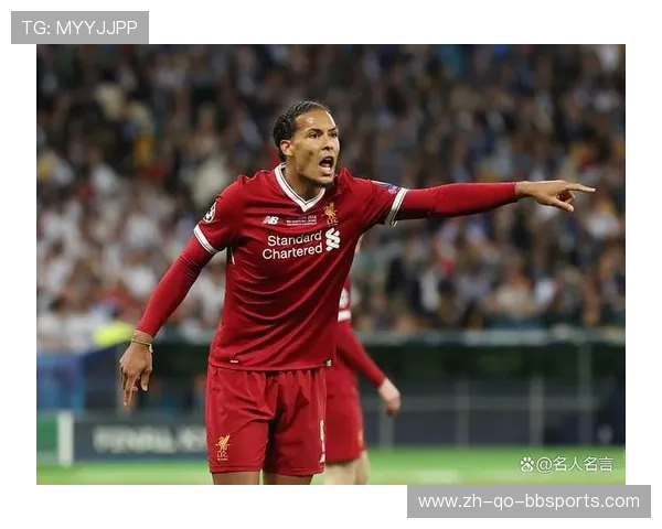 英超年薪最高球员排行榜及收入揭秘