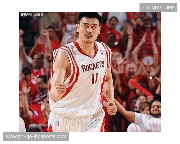 火箭队姚明排位及体育竞技地位分析