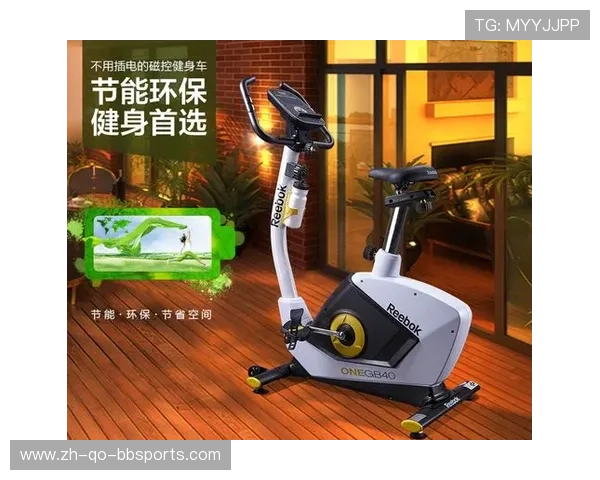 静音折叠健身自行车公寓运动解决方案