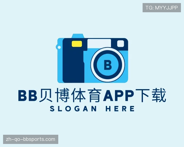 了解BB贝博体育